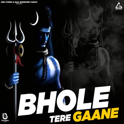 Bhole Tere Gaane Puneet Saroha MP3 Download