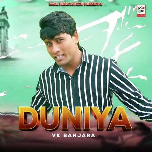 DUNIYA Vk Banajara MP3 Download