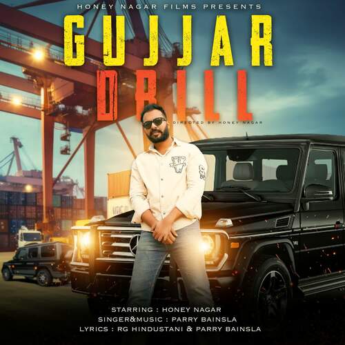 Gujjar Drill Parry Bainsla MP3 Download