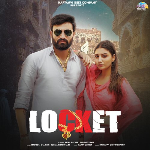 LOCKET Masoom Sharma MP3 Download