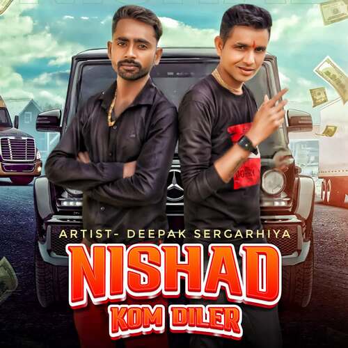 Nishad Kom Diler Deepak Sergarhiya MP3 Download