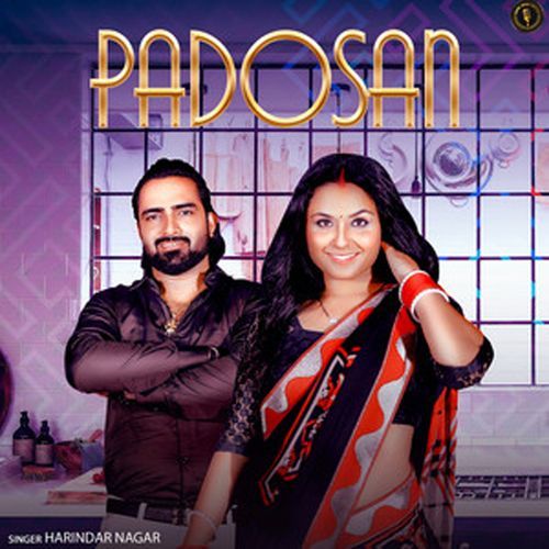Padosan Harendra Nagar MP3 Download