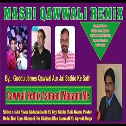Aasmani Maqaamo Main Guddu James MP3 Download