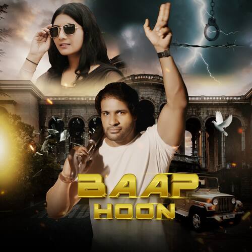 Baap Hoon Chaman Kapasiya MP3 Download