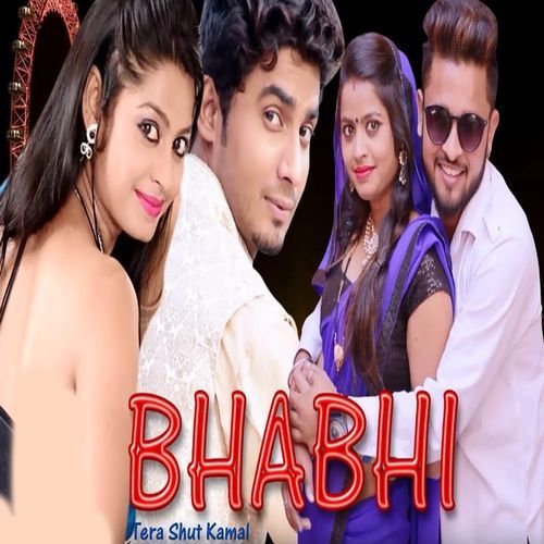 Bhabhi Tera Shut Kamal Rahul Kumar Kalchhina MP3 Download