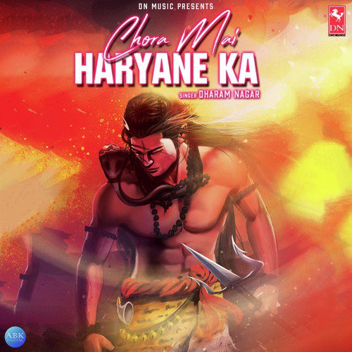 Dharam Nagar Songs MP3 Download