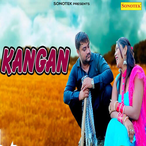 Kangan Aashu Kaushik MP3 Download