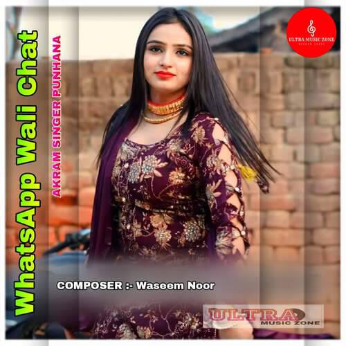 WhatsApp Wali Chat Akram Singer Punhana MP3 Download