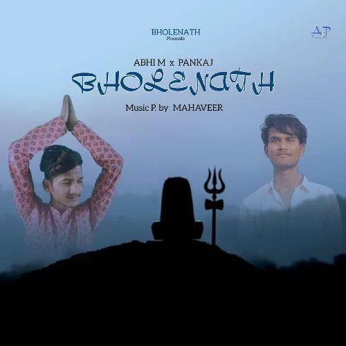 Bholenath Pankaj MP3 Download