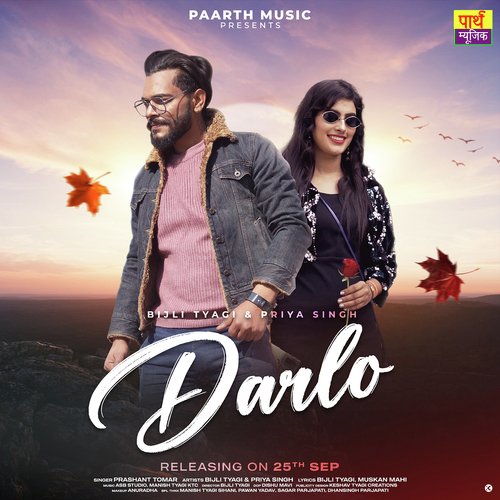 Darlo Prashant Tomar MP3 Download