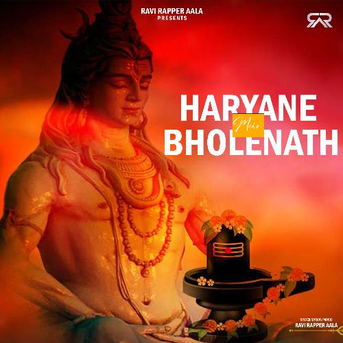Haryane Mein Bholenath Ravi Rapper Aala MP3 Download