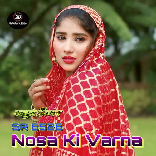 Nosa Ki Varna SR 6526 Rahul Singer MP3 Download