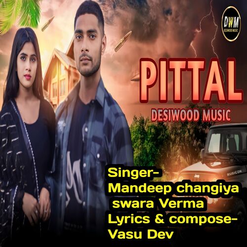 Pittal Swara Verma MP3 Download