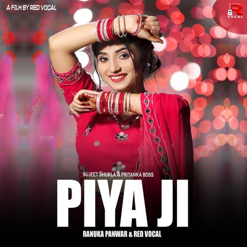 Piya Ji Renuka Panwar MP3 Download