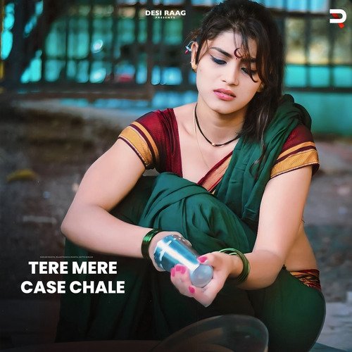 Tere Mere Case Chale Satto Gurjar MP3 Download