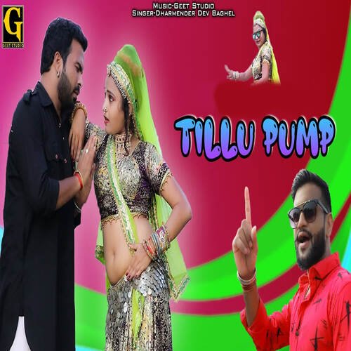 Tillu Pump Dharmender Dev Baghel MP3 Download