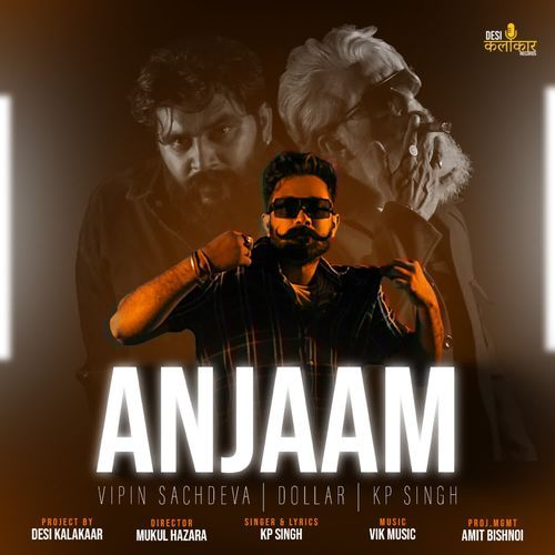 Anjaam Kp Singh MP3 Download