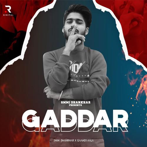 Gaddar Gaamdi Aala MP3 Download