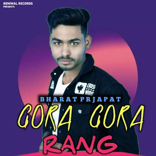 Gora Gora Rang Bharat Prjapat MP3 Download