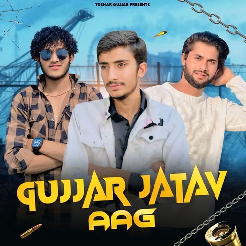 Gujjar Jatav Aag Tushar Gujjar MP3 Download