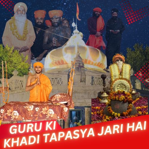 Guru Ki Khadi Tapasya Jari Hai KB Gurjar MP3 Download