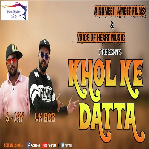 Khol Ke Daata Vk Bob MP3 Download