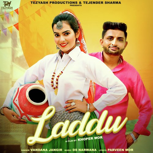 Laddu Vandana Jangir MP3 Download
