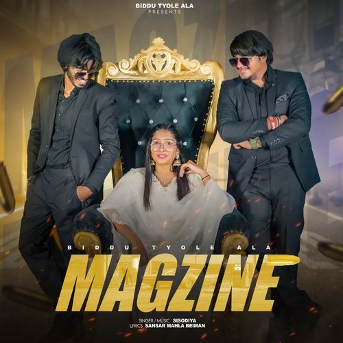 Magzine Sisodiya MP3 Download