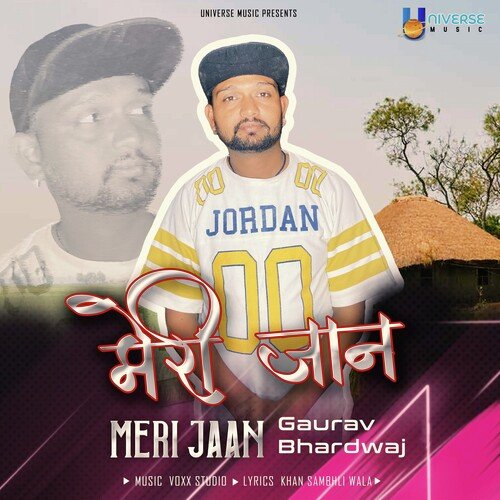 Meri Jaan Gaurav Bhardwaj MP3 Download