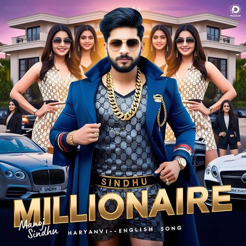 Millionair Manoj Sindhu MP3 Download