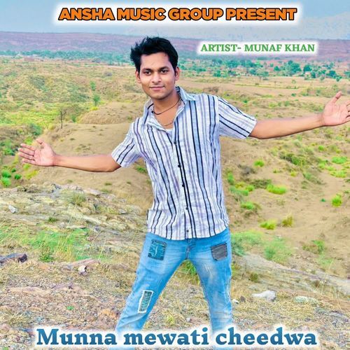 Munna mewati cheedwa Munaf khan MP3 Download