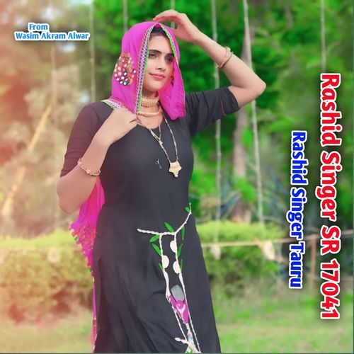 Rashid Singer SR 17041 Rashid Singer Tauru MP3 Download