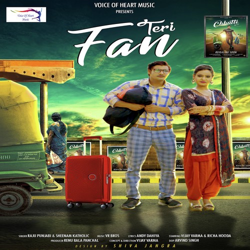 Teri Fan Sinam Ketholik MP3 Download
