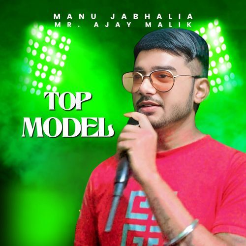 Top Modal Manu Jabhalia MP3 Download