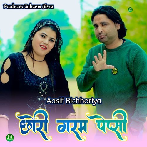 छोरी गरम पेप्सी Aasif Bichhoriya MP3 Download