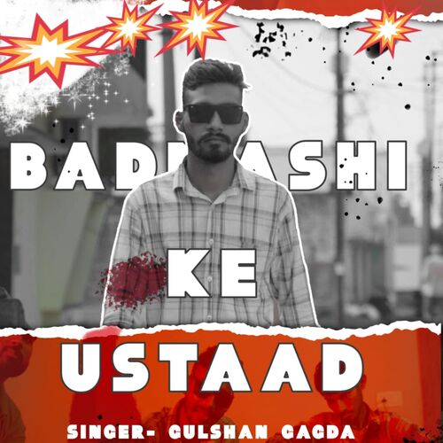 Badmashi Ke Ustaad Gulshan Gagda MP3 Download