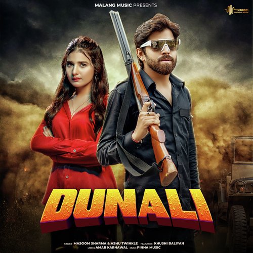 Dunali Masoom Sharma MP3 Download