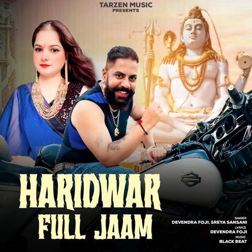 Haridwar Full Jaam Devendra Foji MP3 Download