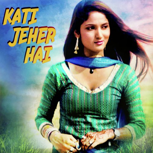 Pallo Latke Dev Kumar Deva MP3 Download