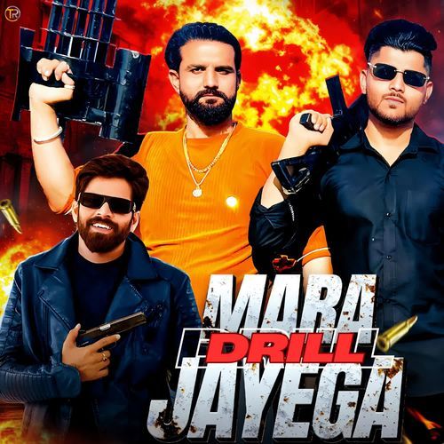 Mara Jayega Drill Ak Ainul MP3 Download