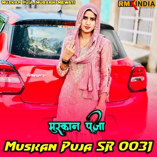 Muskan Puja SR 0031 Muskan Puja MP3 Download