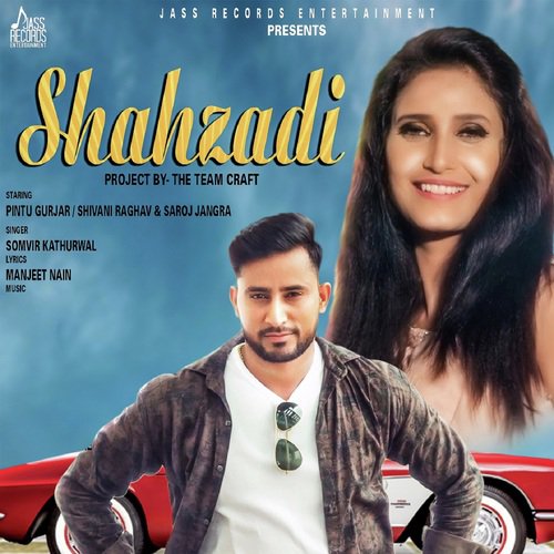 Shahzadi Somvir Kathurwal MP3 Download