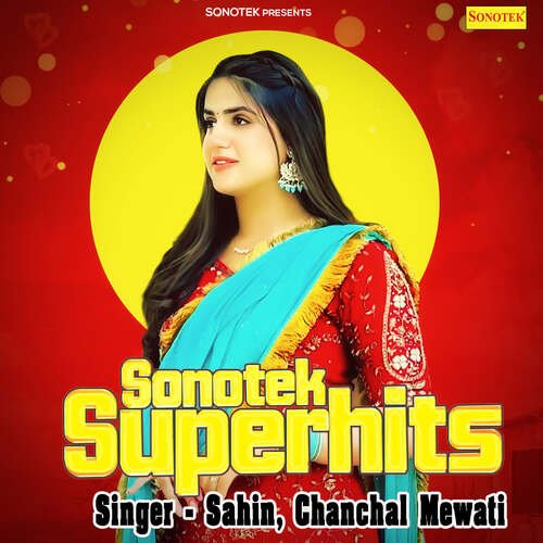 Ghar Ko Delewar Chanchal Mewati MP3 Download