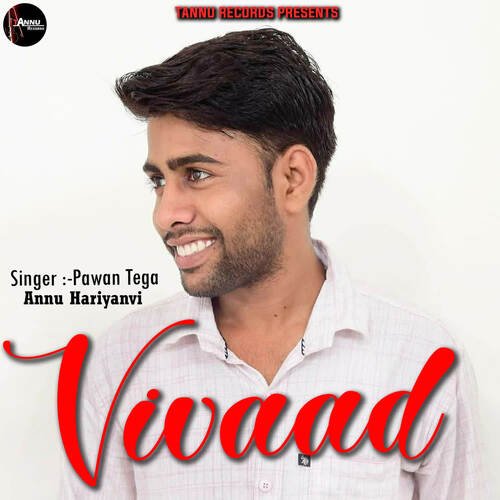 Vivaad Annu Hariyanvi MP3 Download