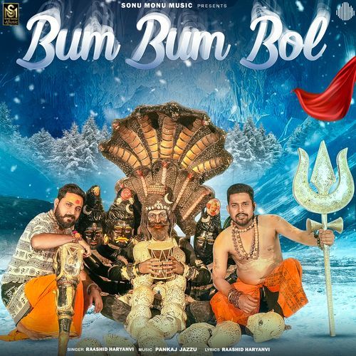 Bum Bum Bol Raashid Haryanvi MP3 Download