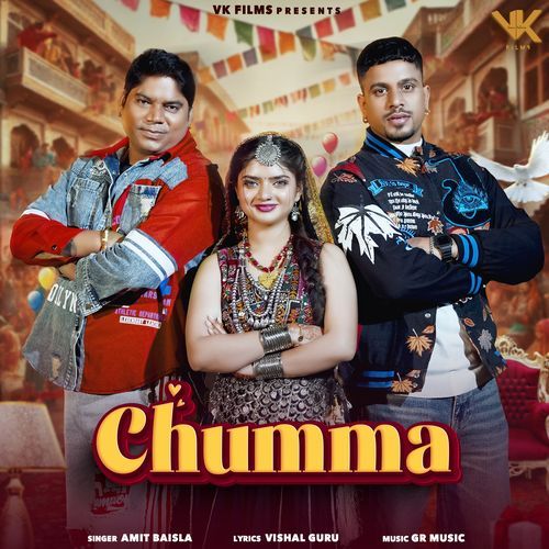 Chumma Amit Baisla MP3 Download