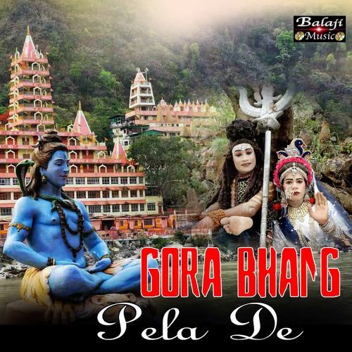 Gora Bhang Pela De Kirshan Shekhawat MP3 Download