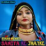 Saniya Ke Jhatke Album Download