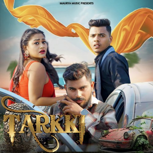 Tarkki Gyanendra Sardhana MP3 Download