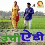 Rashmi Yadav Songs MP3 Download